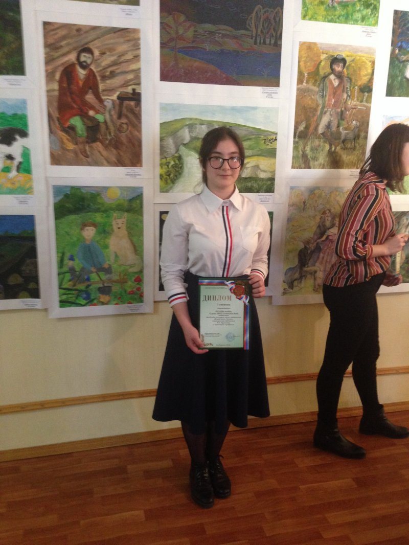 Награждение участников конкурса юных художников «Живой голос России»
