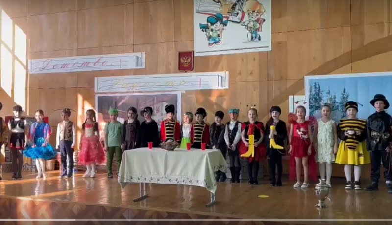 «Магия новогодних праздников» – школьный конкурс-фестиваль инсценированной сказки